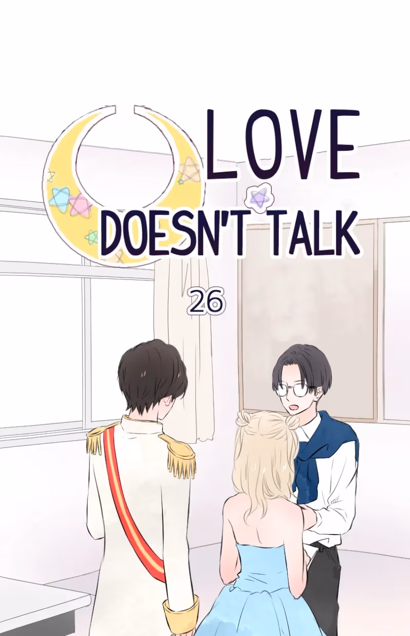 Love Doesn't Talk Chapter 26 page 2 - 