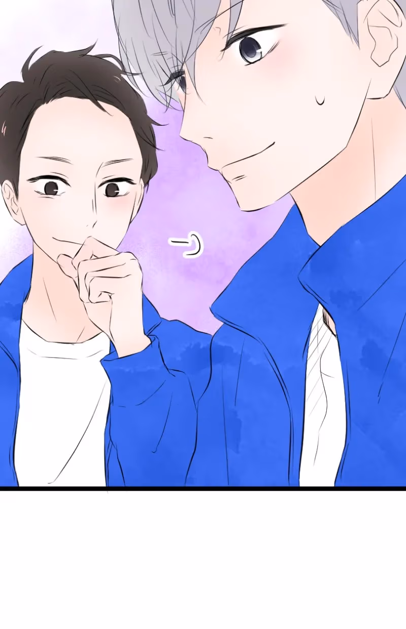 Love Doesn't Talk Chapter 26 page 11 - 