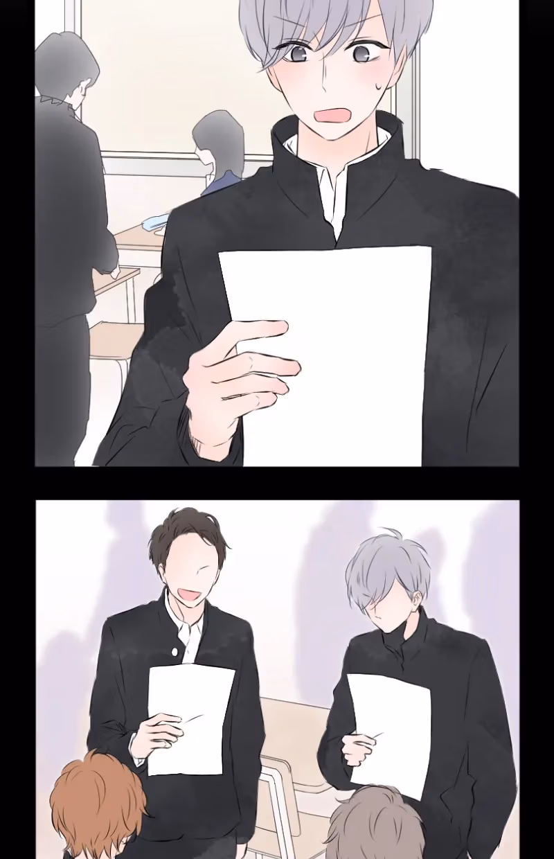 Love Doesn't Talk Chapter 26 page 13 - 