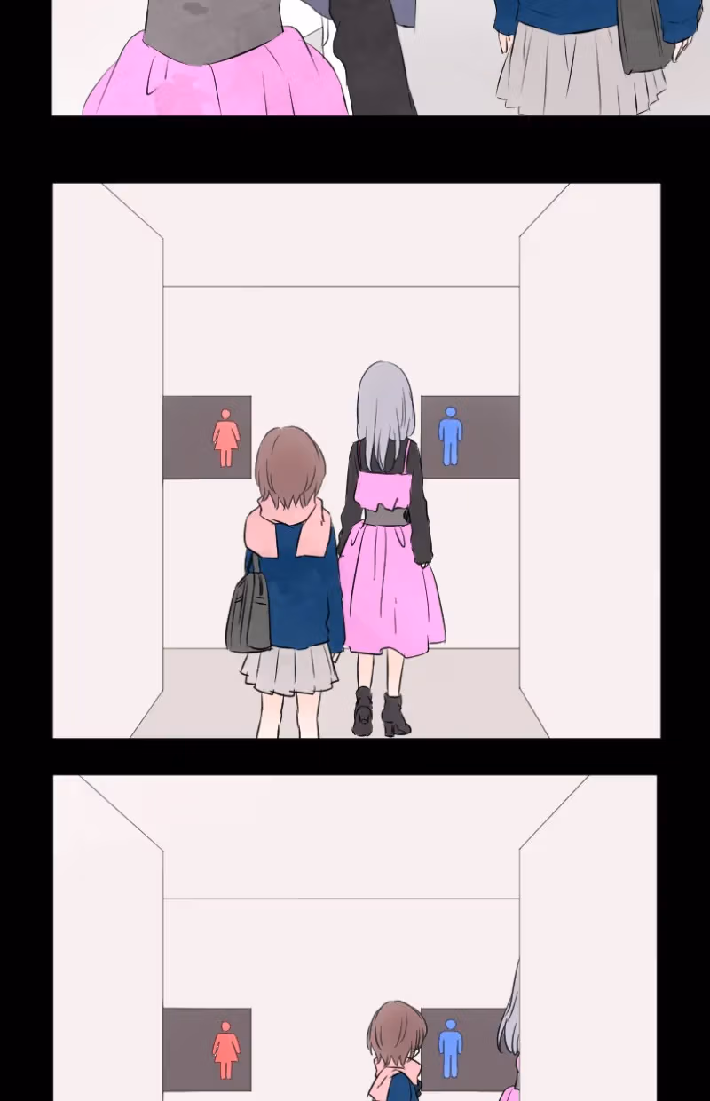 Love Doesn't Talk Chapter 26 page 18 - 