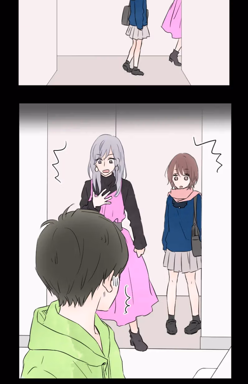 Love Doesn't Talk Chapter 26 page 19 - 