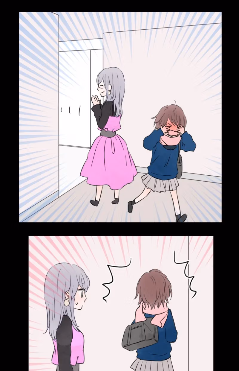Love Doesn't Talk Chapter 26 page 20 - 