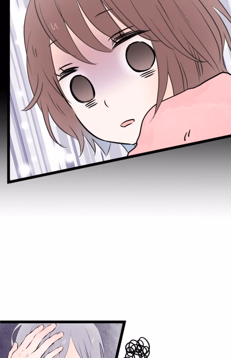 Love Doesn't Talk Chapter 26 page 23 - 