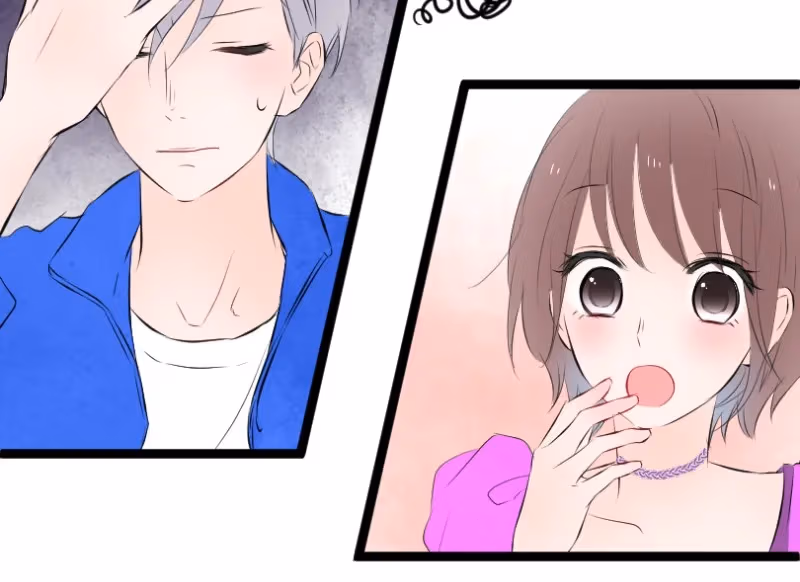 Love Doesn't Talk Chapter 26 page 24 - 