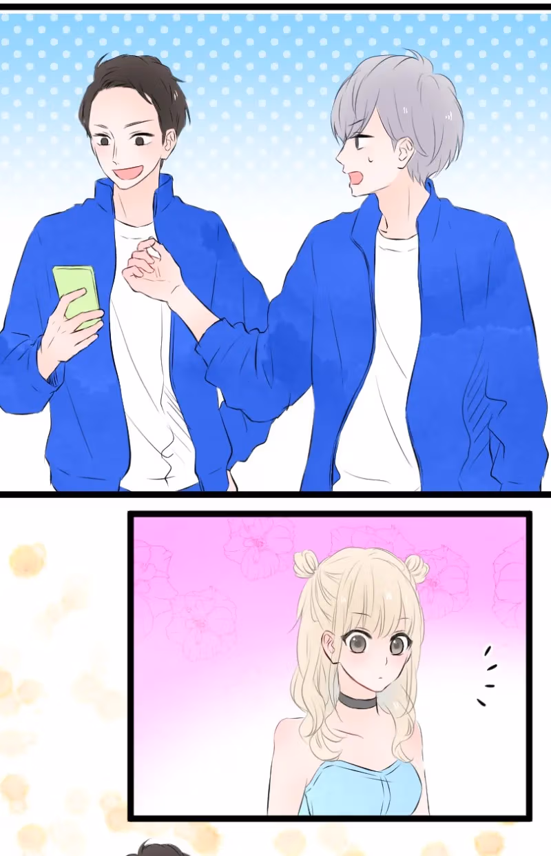 Love Doesn't Talk Chapter 26 page 25 - 