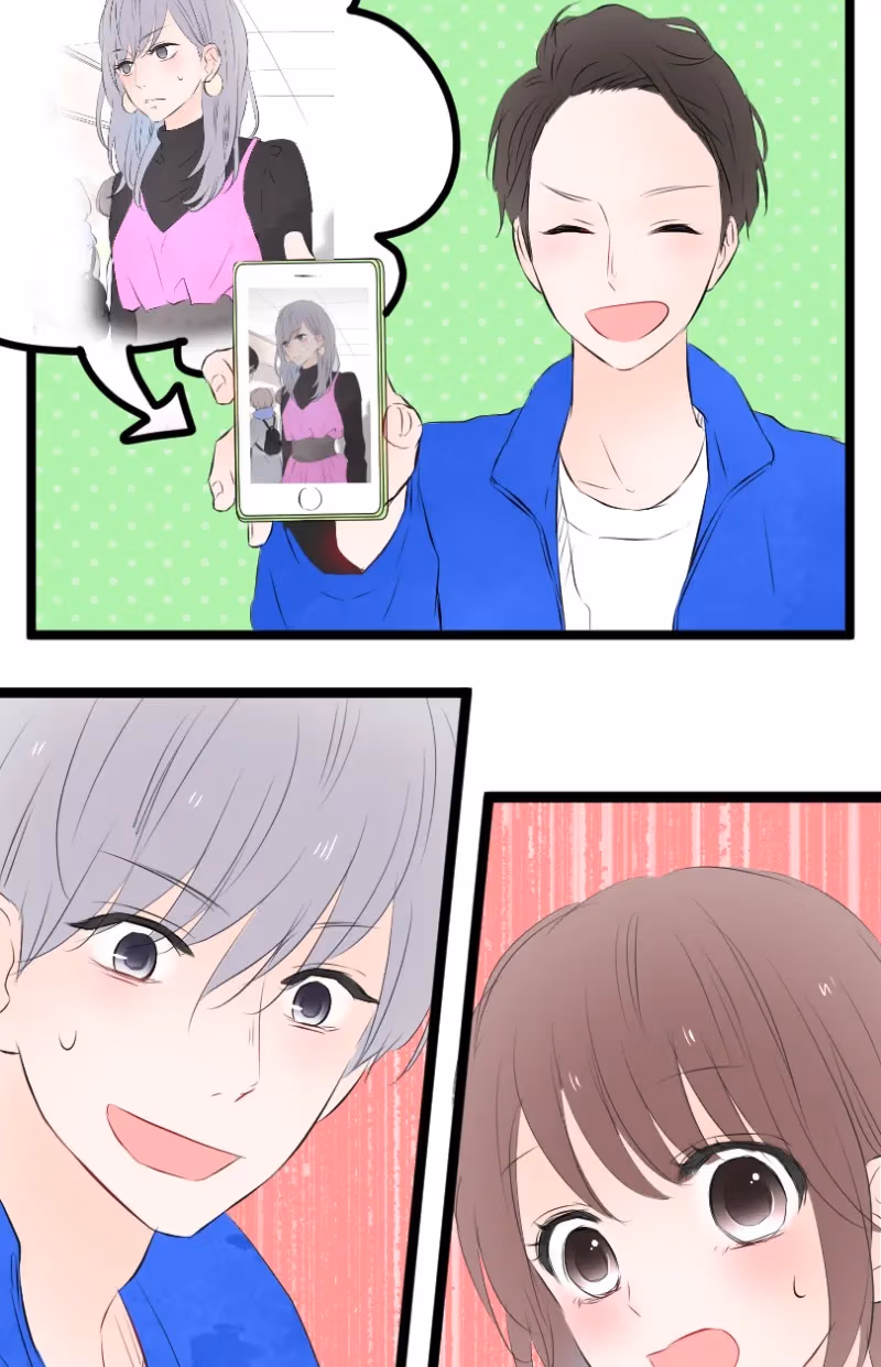 Love Doesn't Talk Chapter 26 page 27 - 