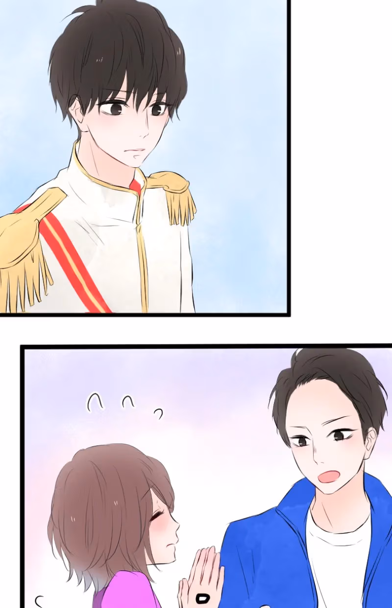 Love Doesn't Talk Chapter 26 page 29 - 