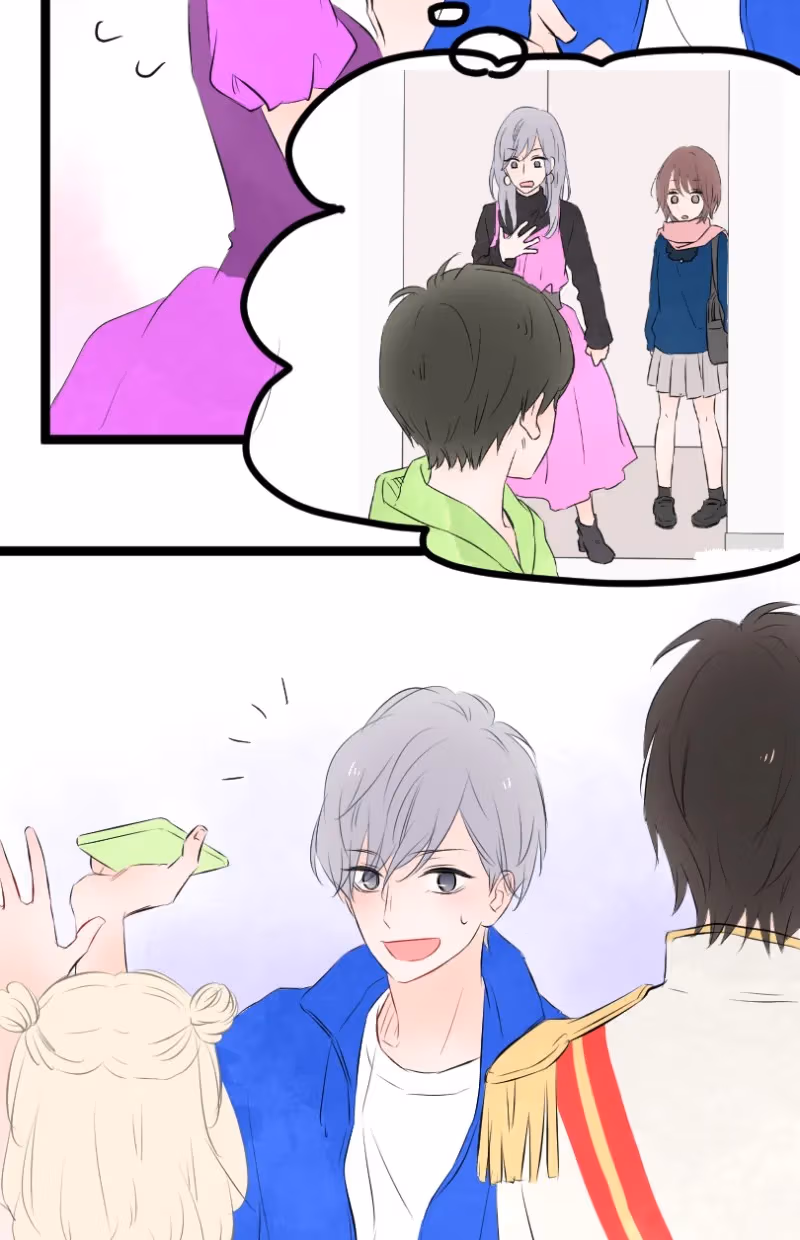 Love Doesn't Talk Chapter 26 page 30 - 