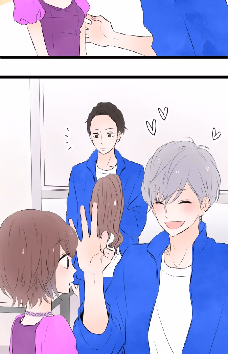 Love Doesn't Talk Chapter 26 page 5 - 