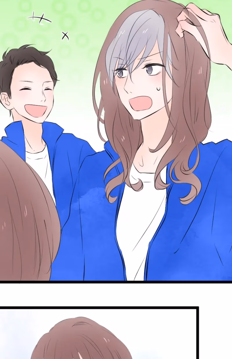 Love Doesn't Talk Chapter 26 page 7 - 