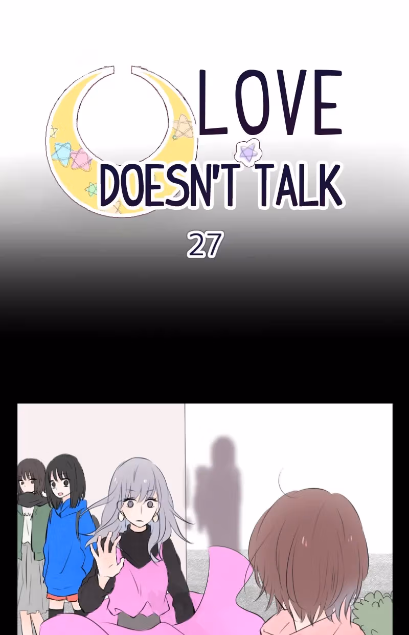 Love Doesn't Talk Chapter 27 page 2 - 