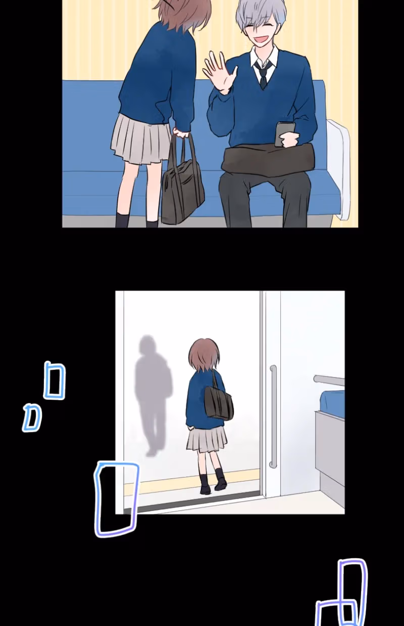 Love Doesn't Talk Chapter 27 page 27 - 