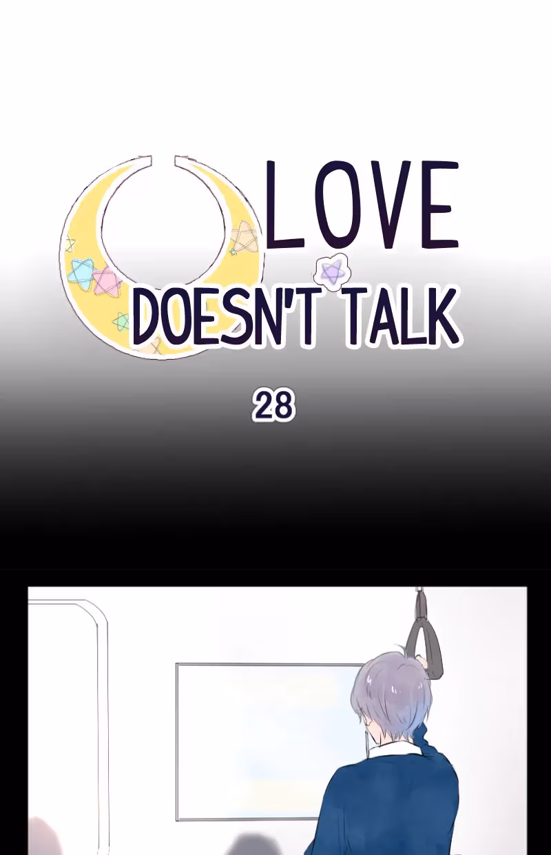 Love Doesn't Talk Chapter 28 page 2 - 