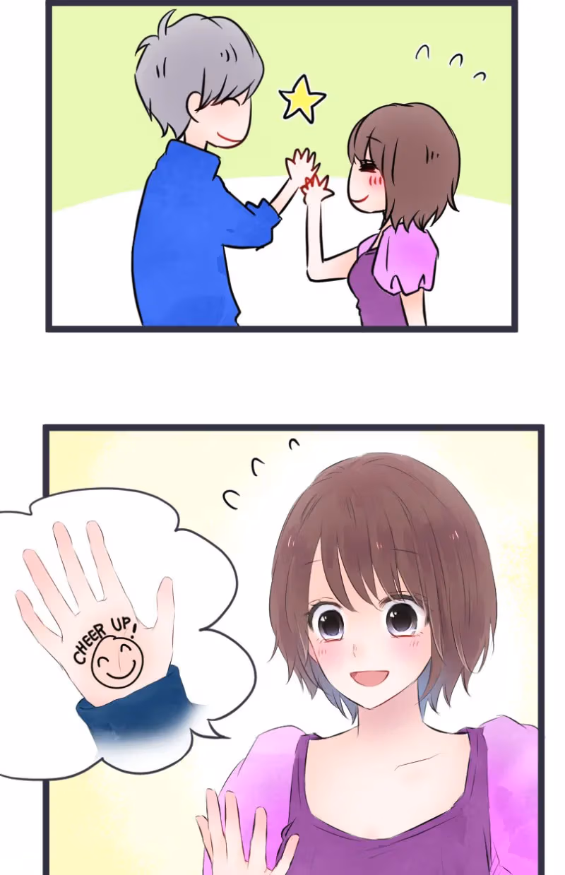 Love Doesn't Talk Chapter 28 page 19 - 