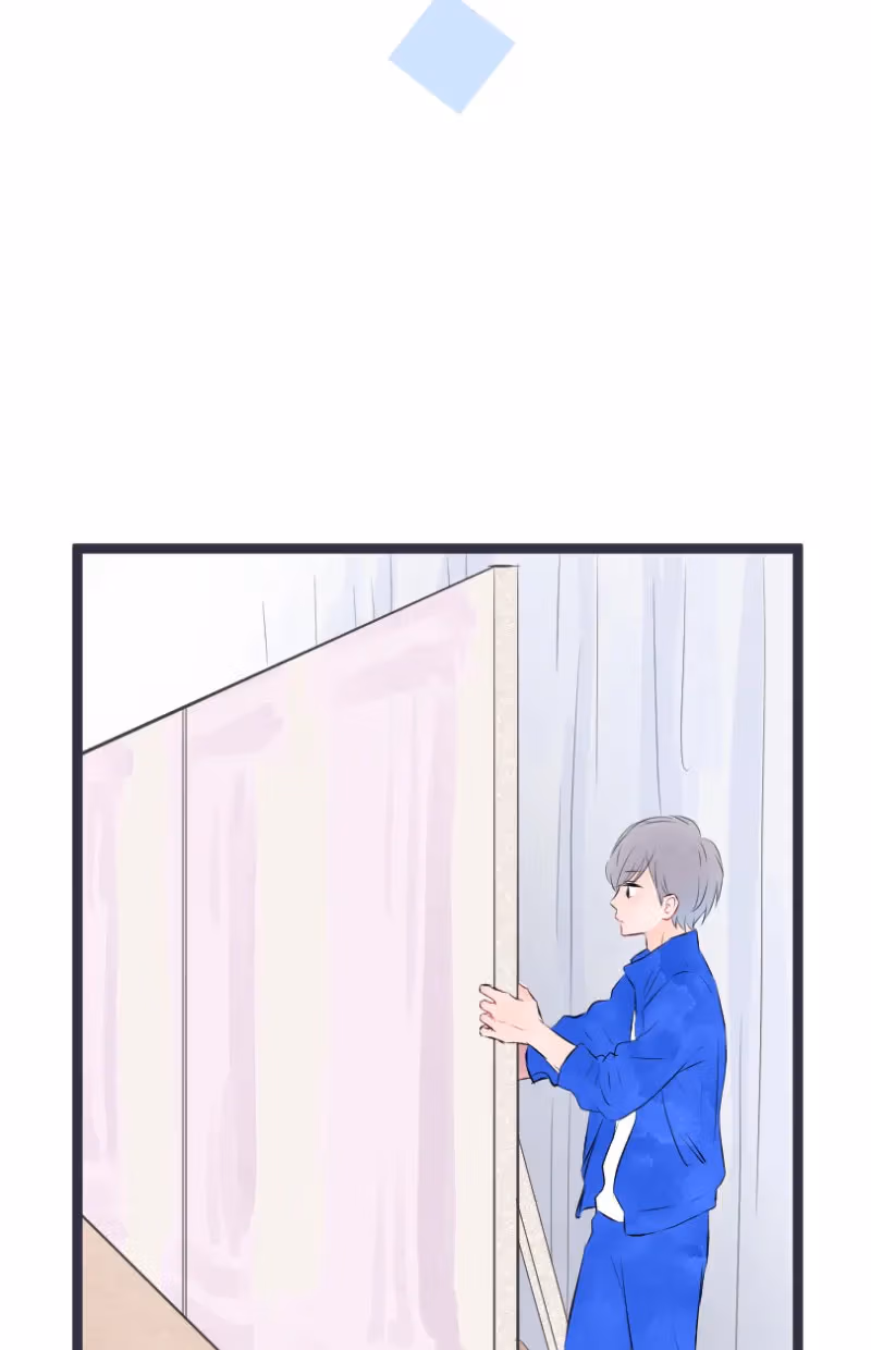 Love Doesn't Talk Chapter 28 page 22 - 