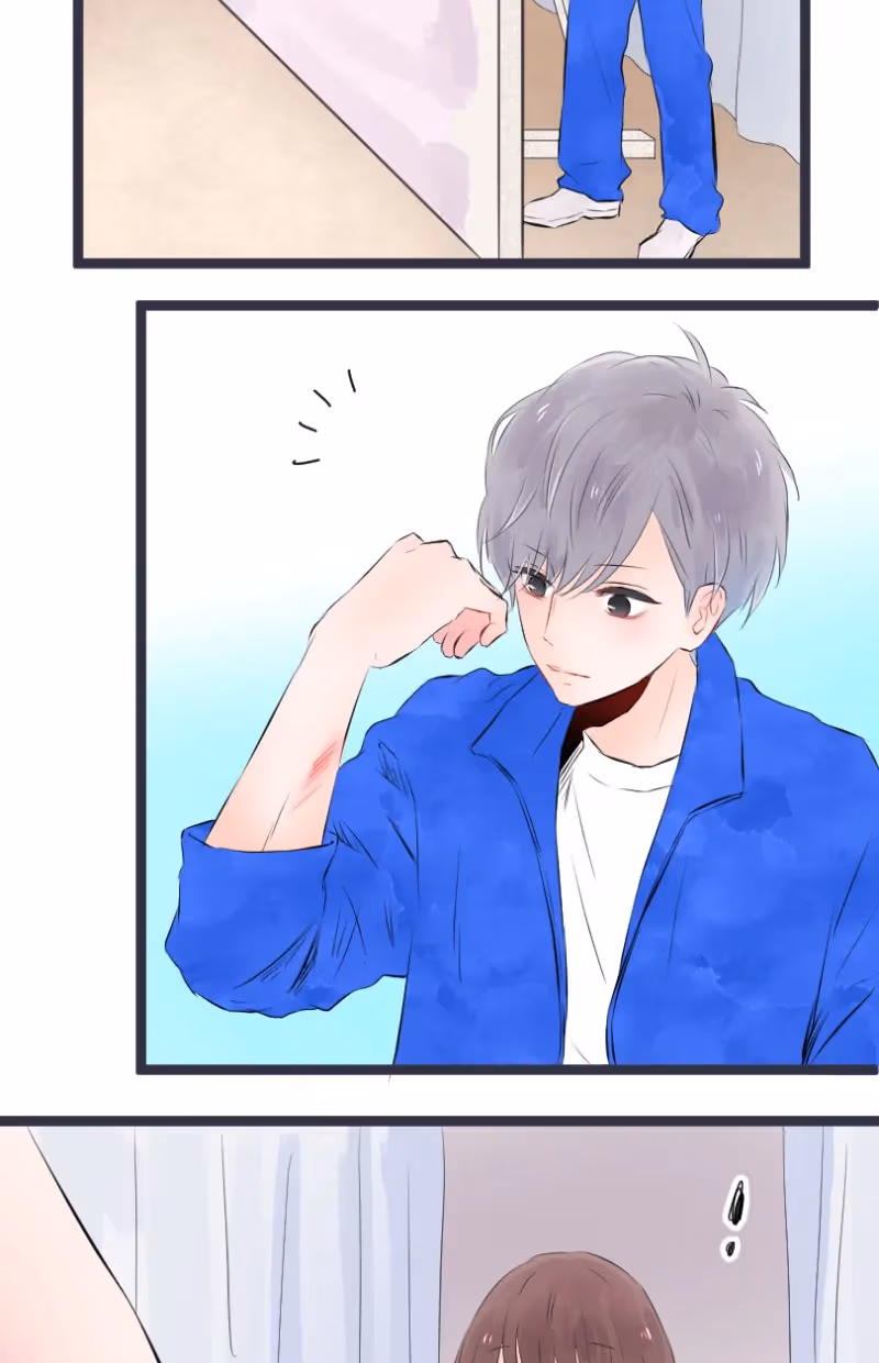 Love Doesn't Talk Chapter 28 page 23 - 