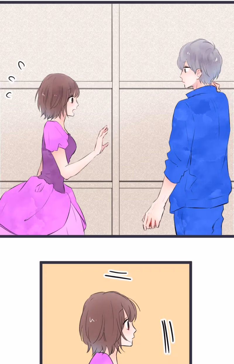 Love Doesn't Talk Chapter 28 page 25 - 