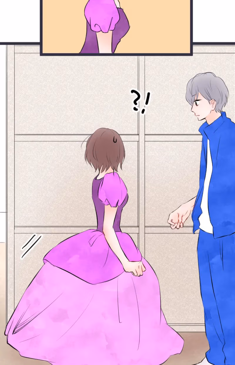 Love Doesn't Talk Chapter 28 page 26 - 