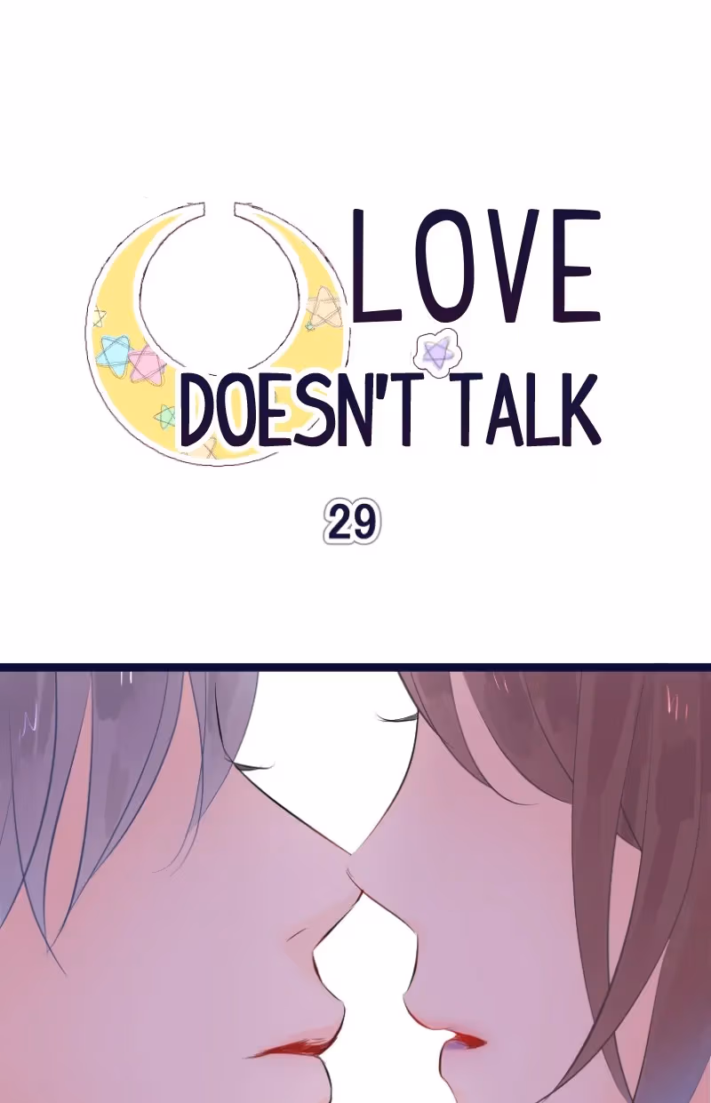 Love Doesn't Talk Chapter 29 page 2 - 