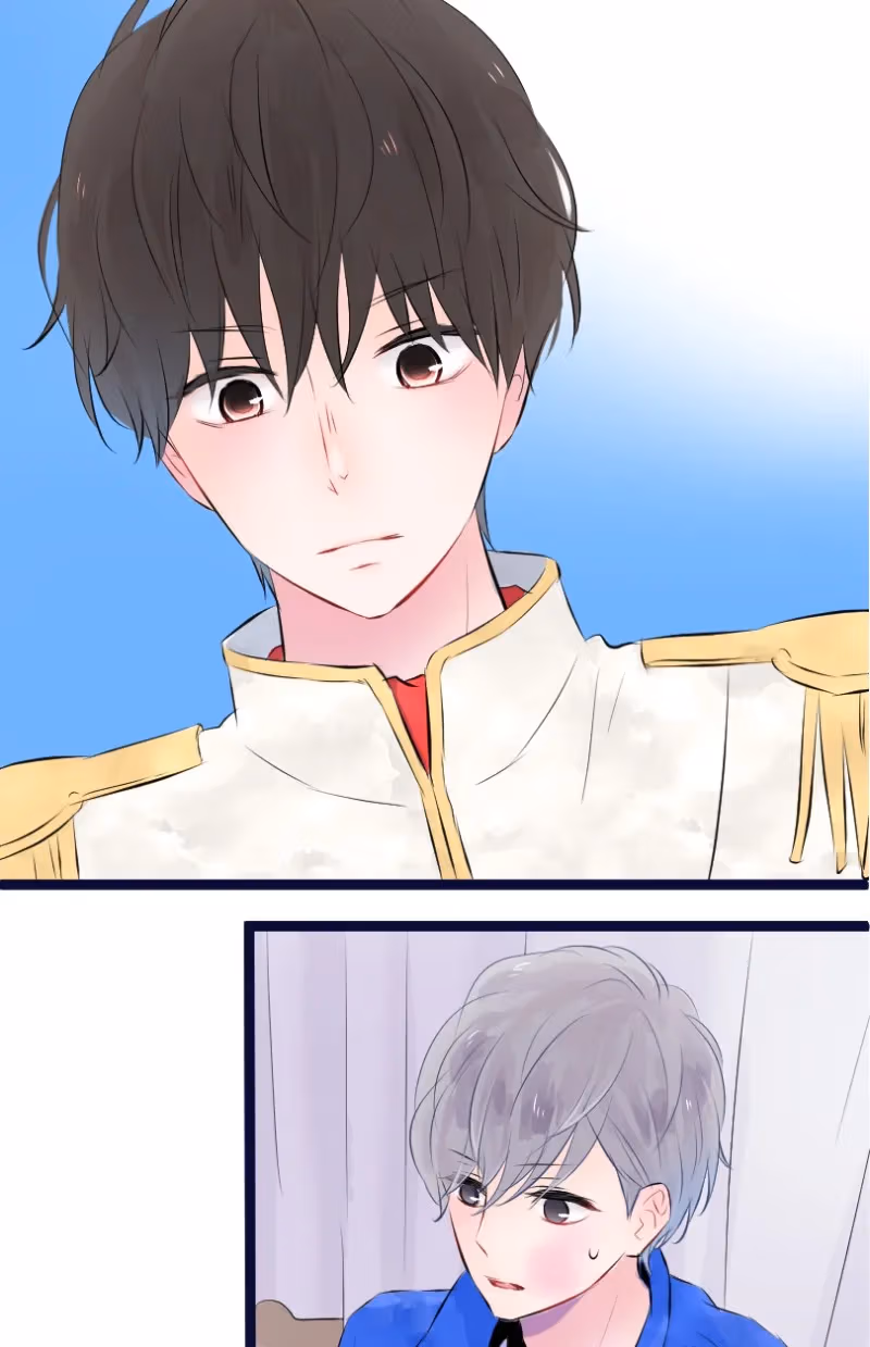 Love Doesn't Talk Chapter 29 page 12 - 