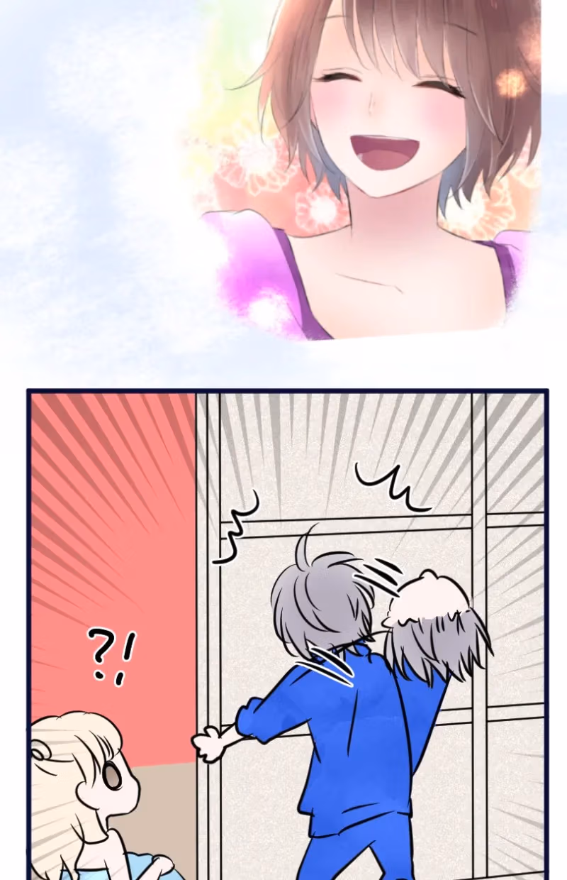 Love Doesn't Talk Chapter 29 page 22 - 