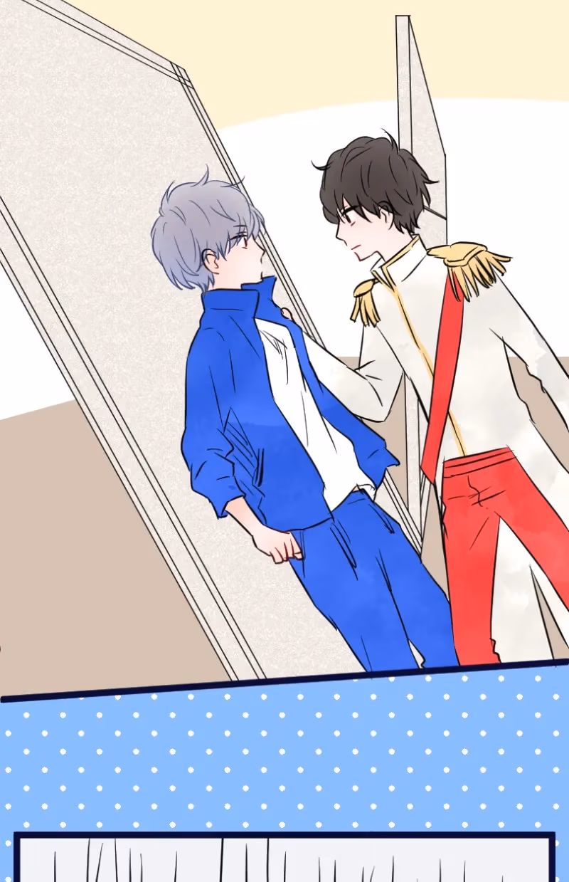 Love Doesn't Talk Chapter 29 page 27 - 