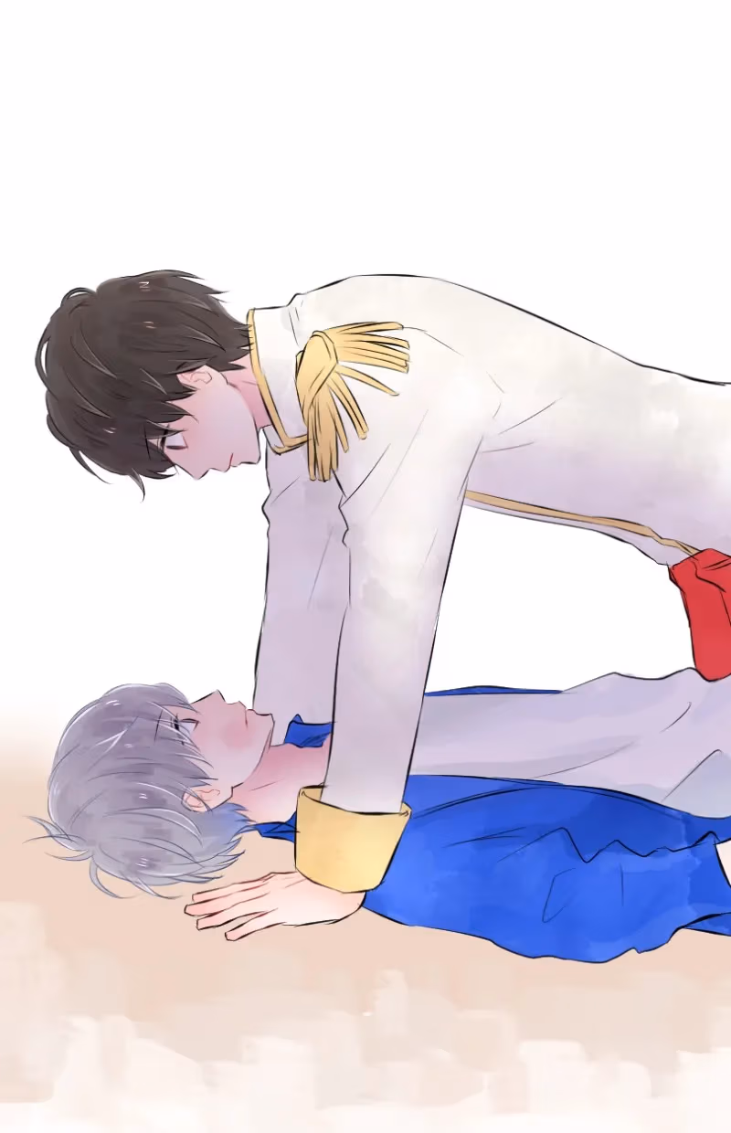 Love Doesn't Talk Chapter 29 page 30 - 