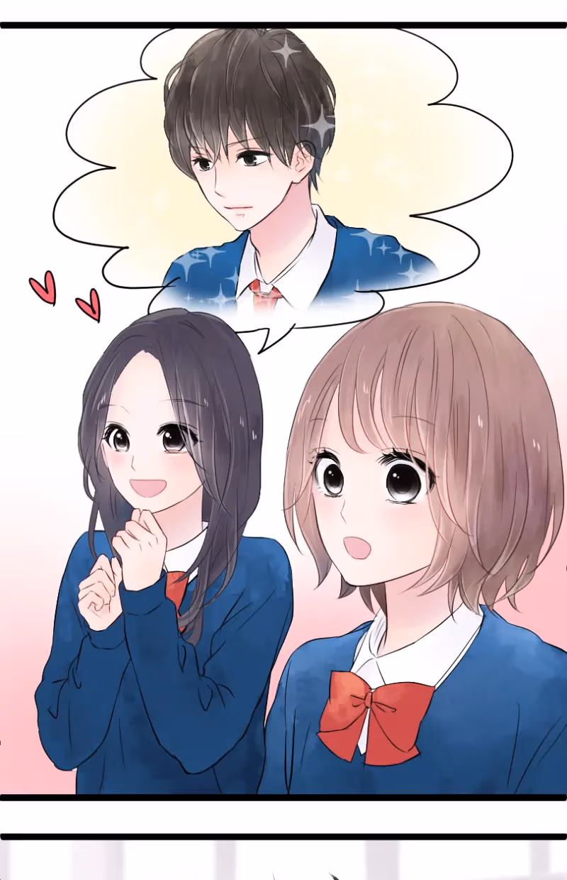 Love Doesn't Talk Chapter 3 page 24 - 