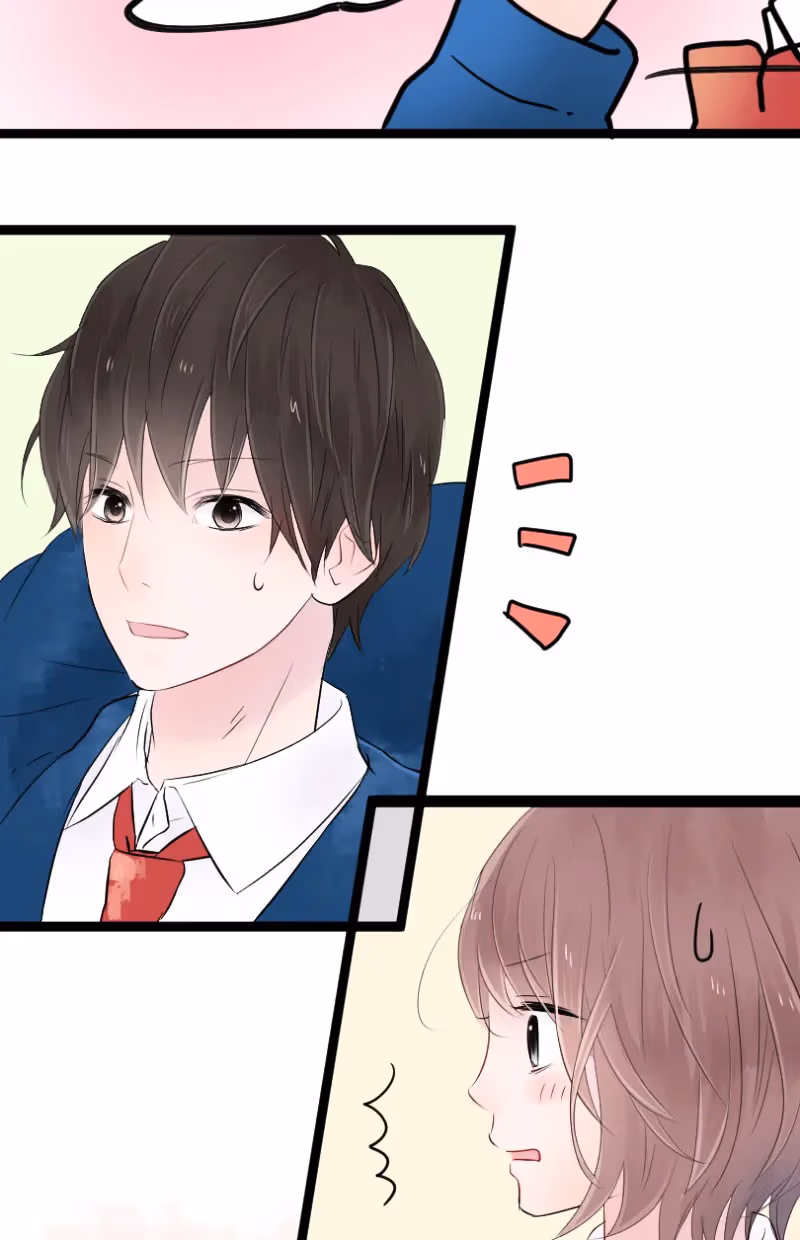 Love Doesn't Talk Chapter 3 page 27 - 
