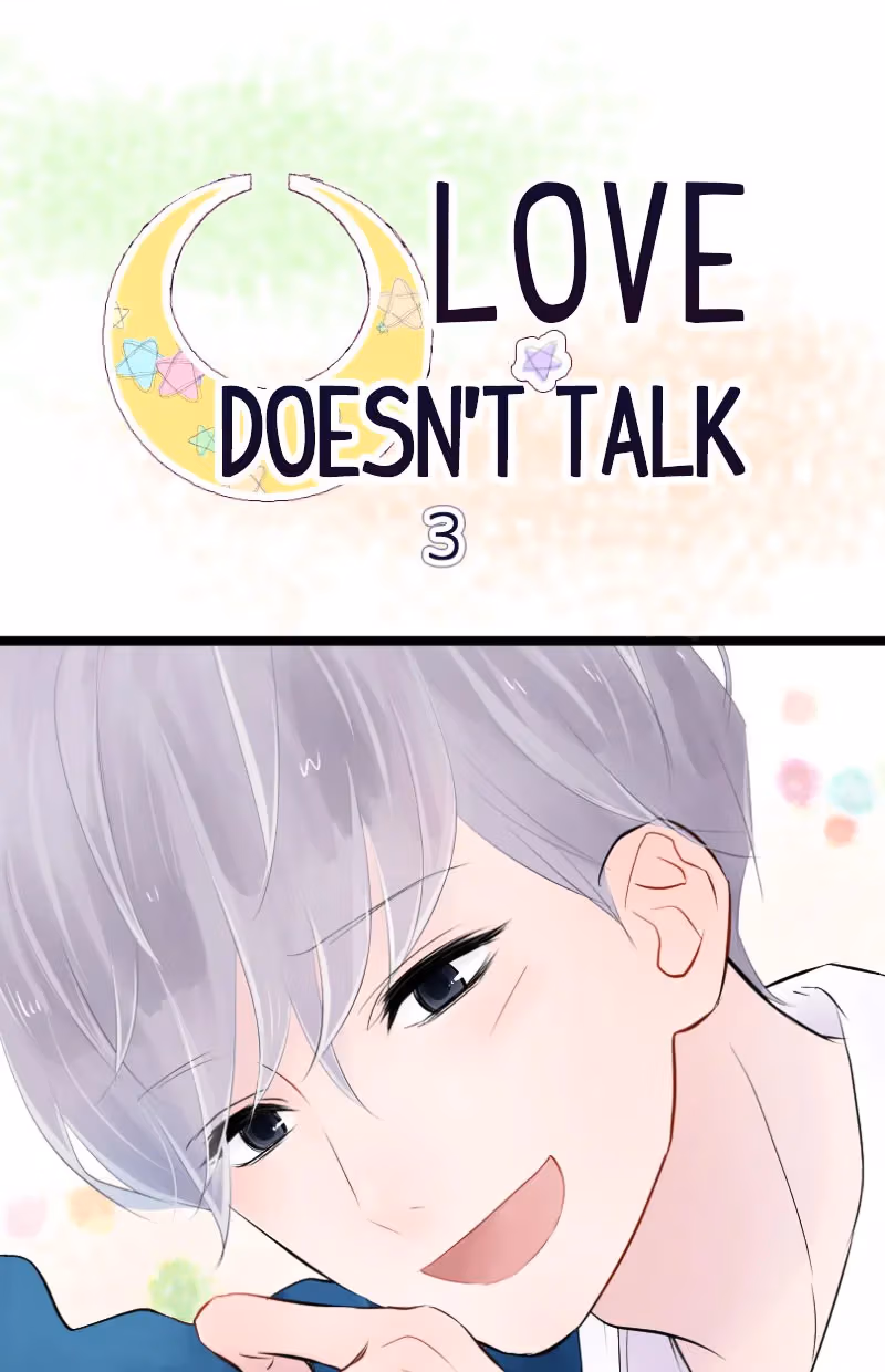 Love Doesn't Talk Chapter 3 page 4 - 