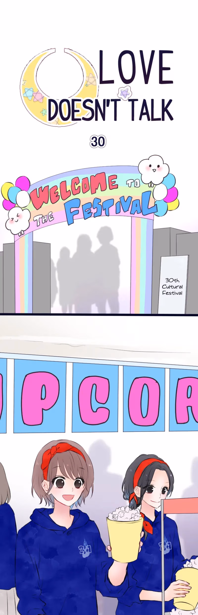Love Doesn't Talk Chapter 30 page 2 - 