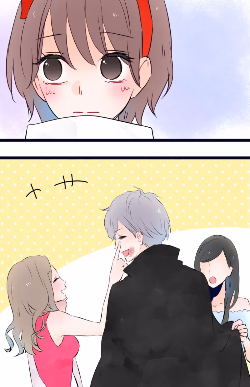 Love Doesn't Talk Chapter 30 page 12 - 