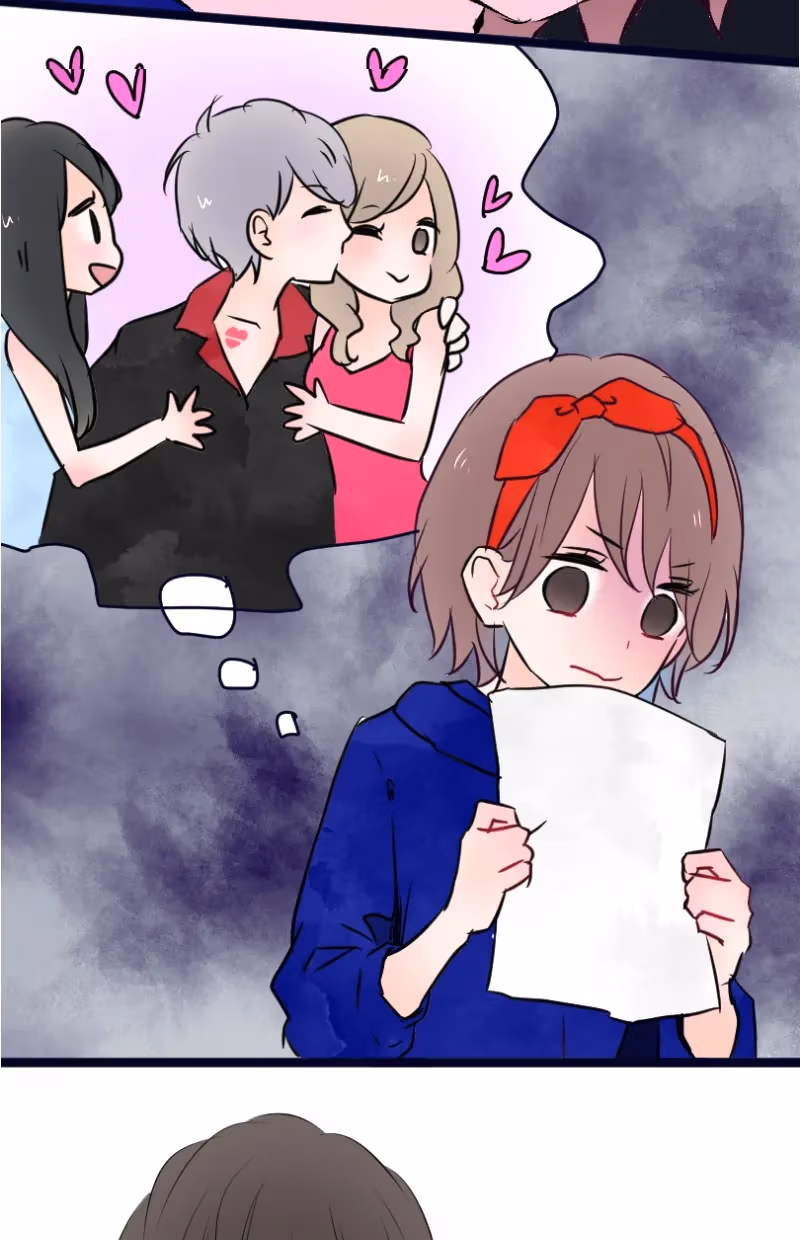 Love Doesn't Talk Chapter 30 page 14 - 