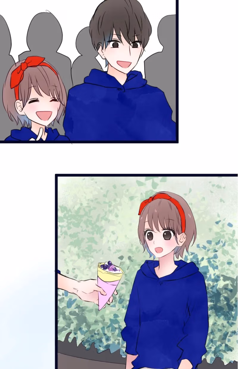 Love Doesn't Talk Chapter 30 page 21 - 