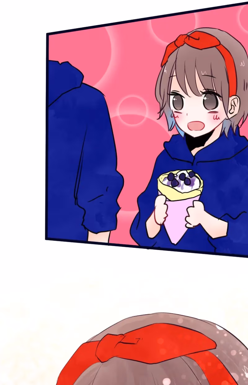 Love Doesn't Talk Chapter 30 page 24 - 