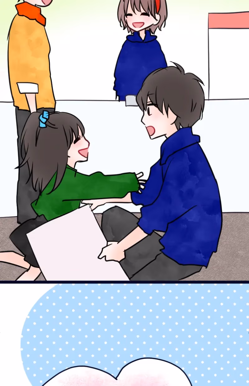 Love Doesn't Talk Chapter 30 page 5 - 