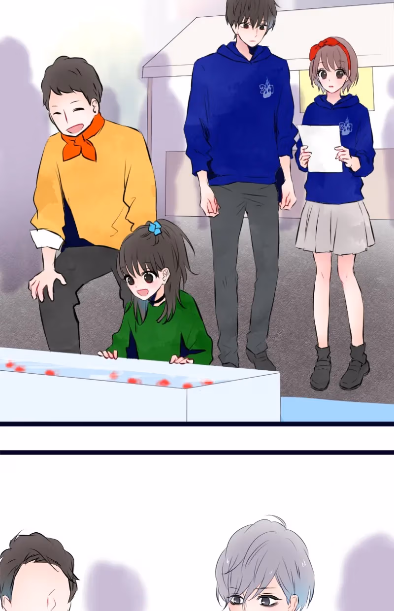Love Doesn't Talk Chapter 30 page 7 - 