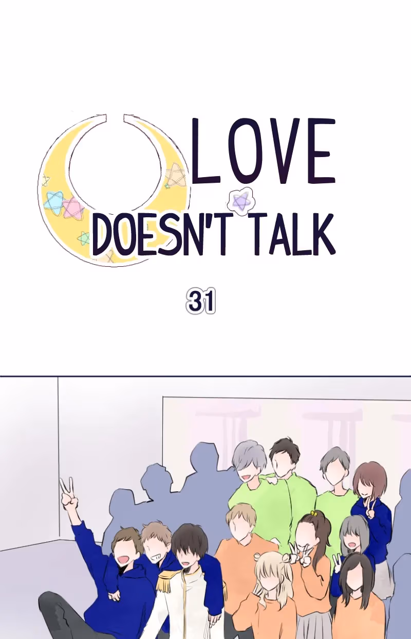 Love Doesn't Talk Chapter 31 page 2 - 