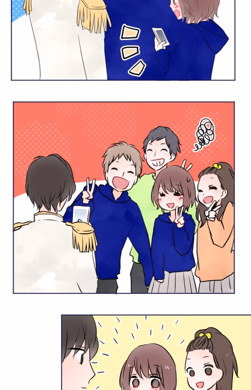 Love Doesn't Talk Chapter 31 page 4 - 