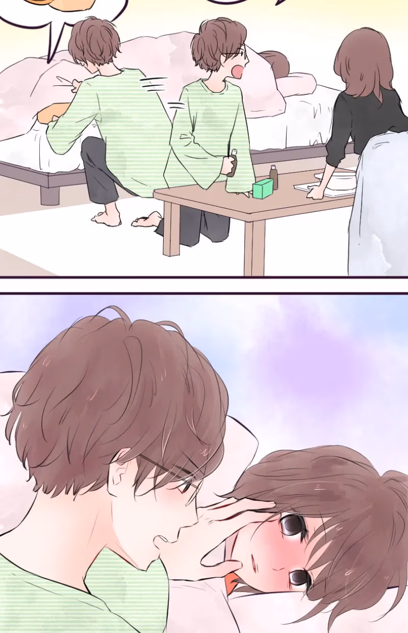 Love Doesn't Talk Chapter 35 page 7 - 