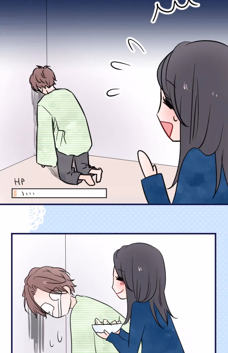 Love Doesn't Talk Chapter 36 page 13 - 