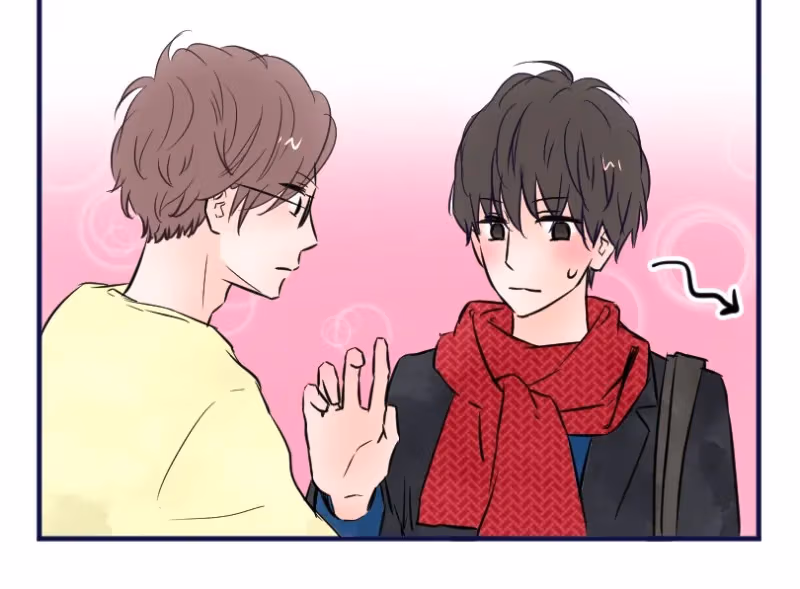 Love Doesn't Talk Chapter 36 page 24 - 