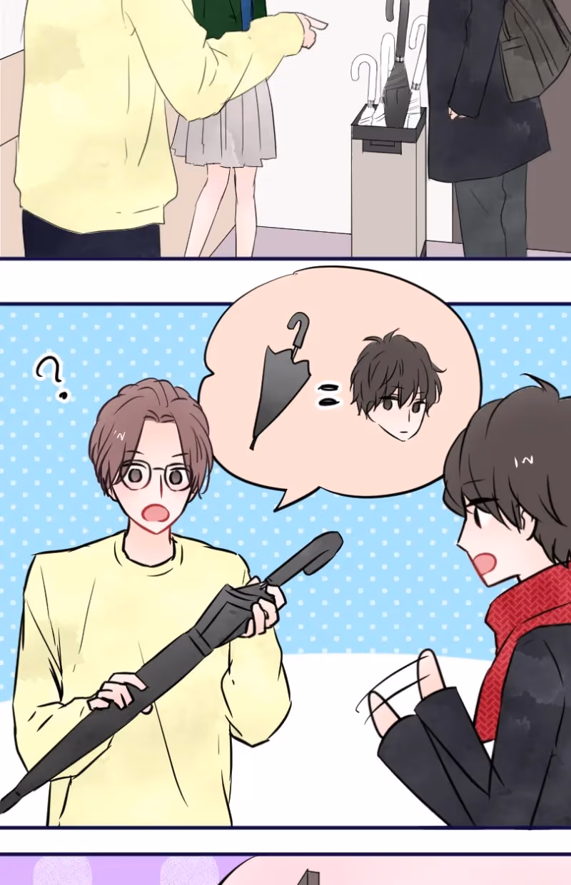 Love Doesn't Talk Chapter 36 page 27 - 