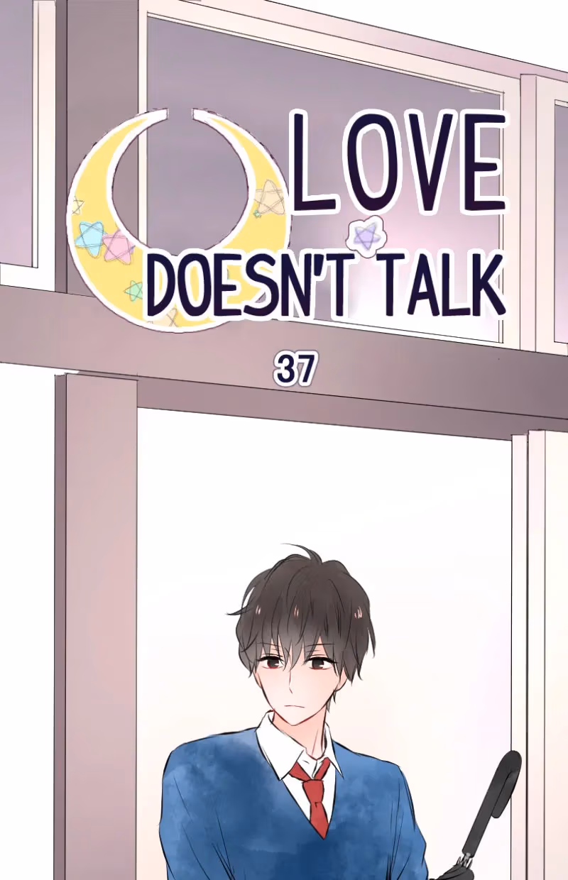 Love Doesn't Talk Chapter 37 page 2 - 