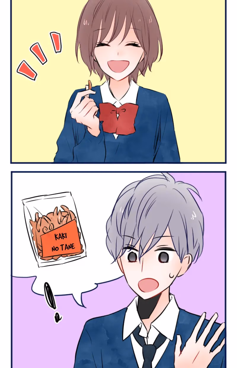 Love Doesn't Talk Chapter 37 page 14 - 
