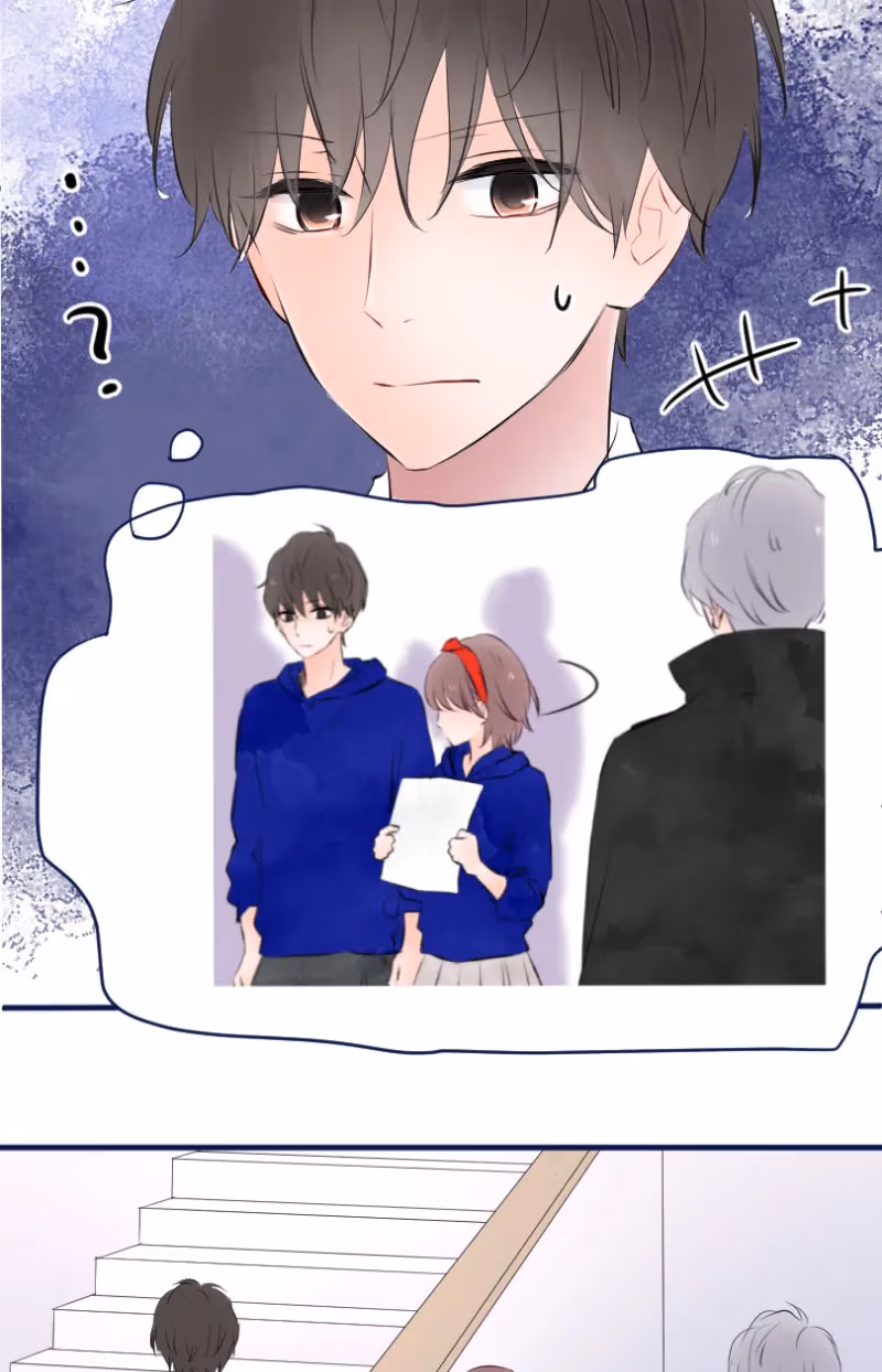 Love Doesn't Talk Chapter 37 page 16 - 