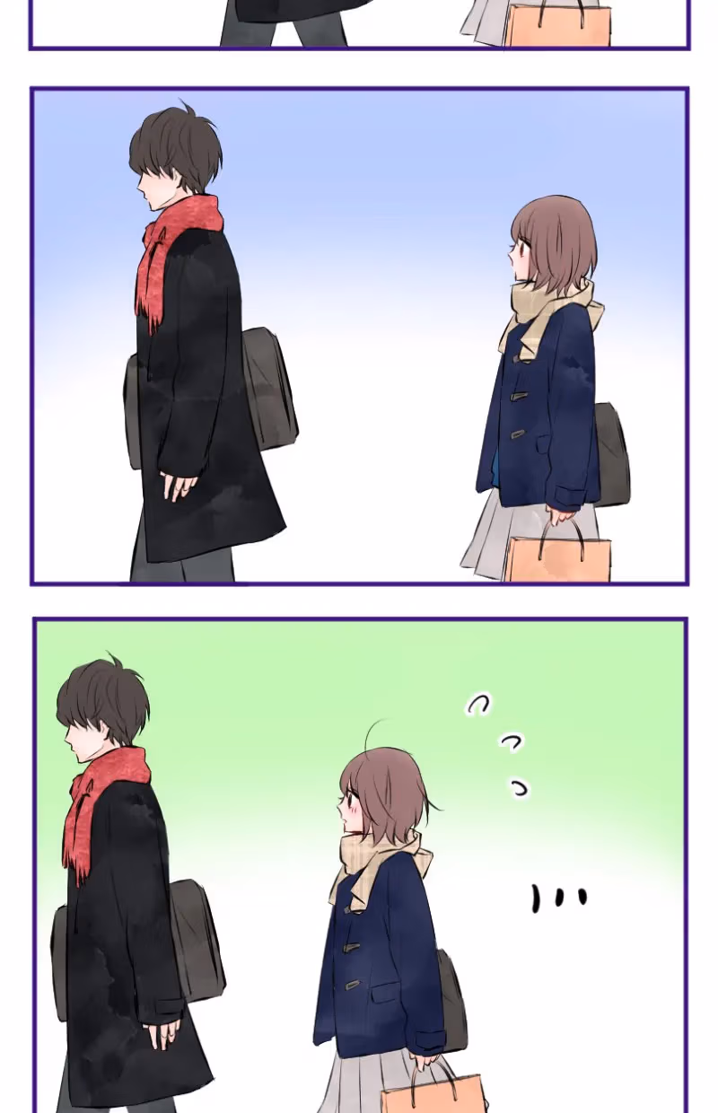 Love Doesn't Talk Chapter 38 page 11 - 