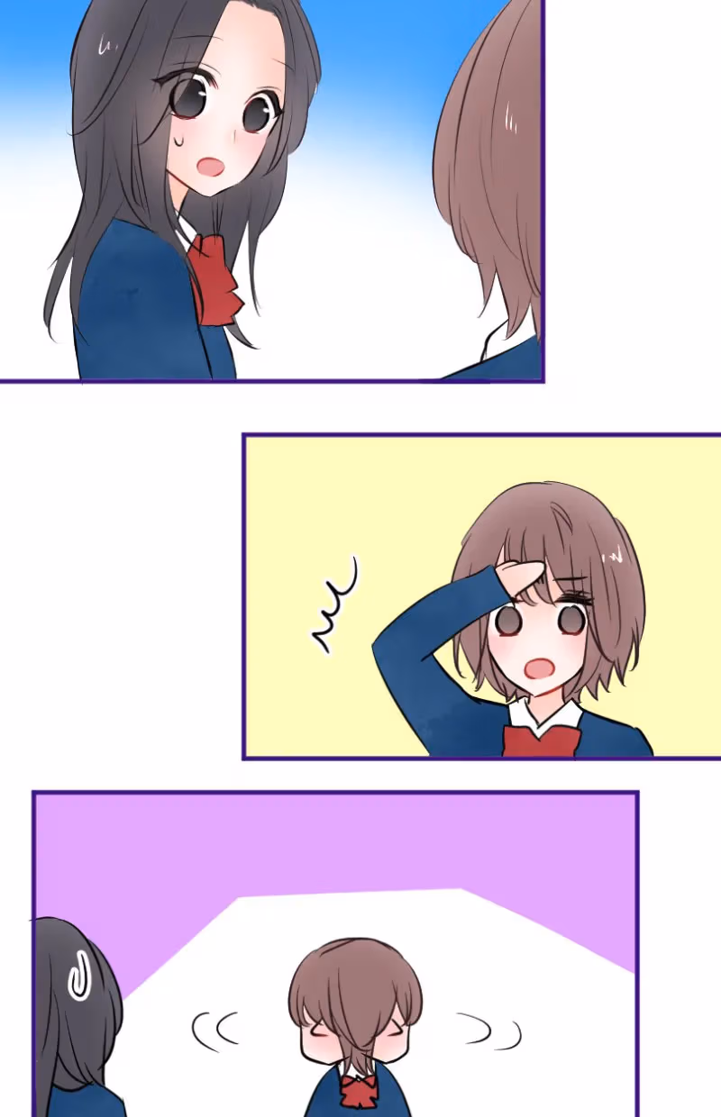 Love Doesn't Talk Chapter 38 page 20 - 