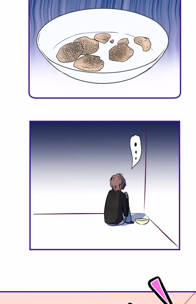 Love Doesn't Talk Chapter 38 page 5 - 