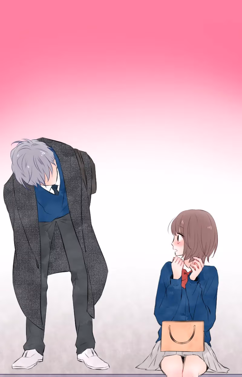 Love Doesn't Talk Chapter 39 page 16 - 